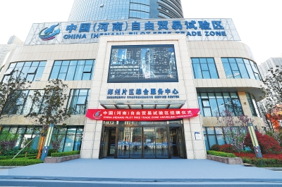 ����Ƭ�^(q��):�����(n��i)����Q(m��o)ԇ�(y��n)�^(q��)��(bi��o)�U