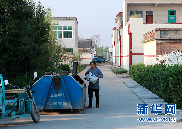 ���S���ӵ����X�� ��������������ƽ� ��������