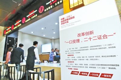 ���ϡ����Q(m��o)Ч��(y��ng)��֮���w� 22����m(x��)��(li��n)����