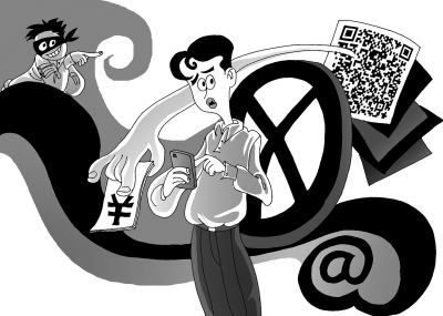 ���ݾ����l(f��)���փ� ֧�����������žW(w��ng)�j(lu��)�p�_