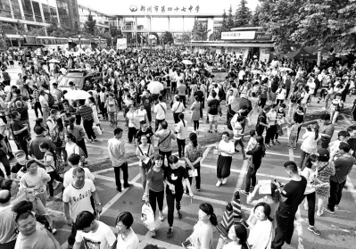 �߿�־Ը��������޸ăɴ� ������������ĩ����m(x��)�_ʼ