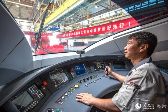 ���d̖˾�C���b���l(f��)��������W(w��ng)ӛ�� ʷ���� �z��