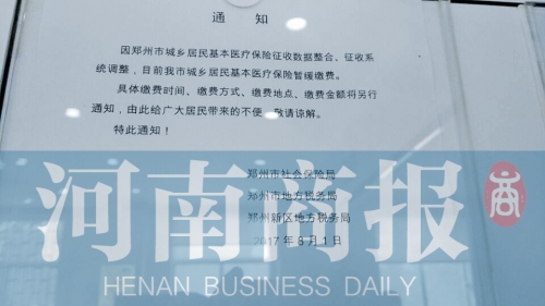 ���ݳ��l(xi��ng)�����t(y��)�������U�M �ض��ؑ�(y��ng):��Ҫ�_�l(f��)��ϵ�y(t��ng)