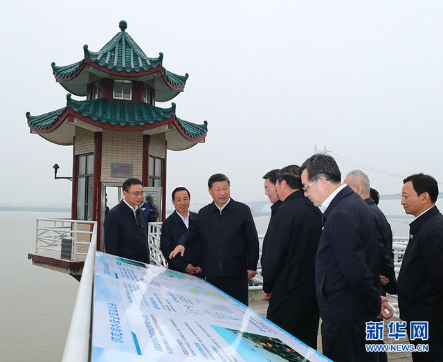 ����4��25���������й����뿂��ӛ��������ϯ������܊ί��ϯ��(x��)��ƽ���챻�u�鶴ͥ�����L������ˮ�顰��������ĳ��괉ˮ��վ�� ���A��ӛ���x�h(hu��n)�Y �z