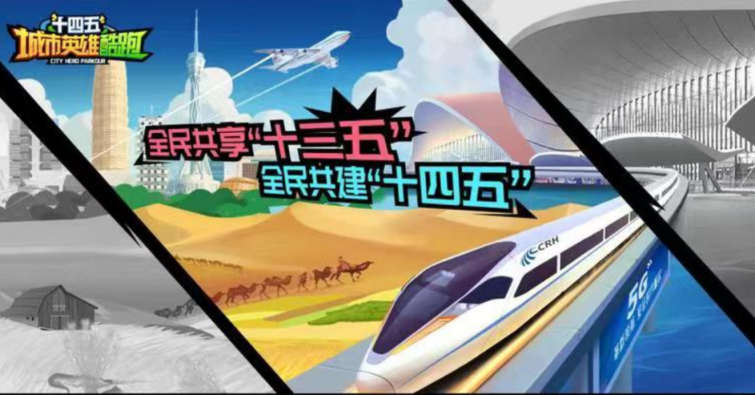 �ڻ���(d��ng)�w�(y��n)�и��ܕr(sh��)��֮׃ ��ʮ�������Ӣ�ۿ��ܡ��l(f��)���Ͼ�