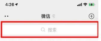 �ڻ���(d��ng)�w�(y��n)�и��ܕr(sh��)��֮׃ ��ʮ�������Ӣ�ۿ��ܡ��l(f��)���Ͼ�