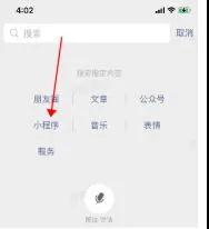 �ڻ���(d��ng)�w�(y��n)�и��ܕr(sh��)��֮׃ ��ʮ�������Ӣ�ۿ��ܡ��l(f��)���Ͼ�