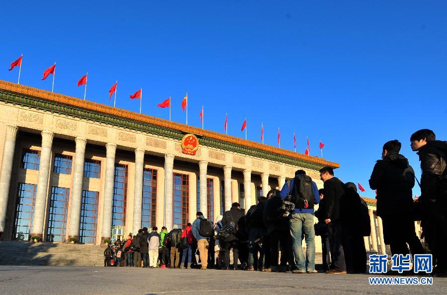 (�ɕ����˴��_Ļ)(1)ʮ����ȫ���˴���Ε��h�����_Ļ