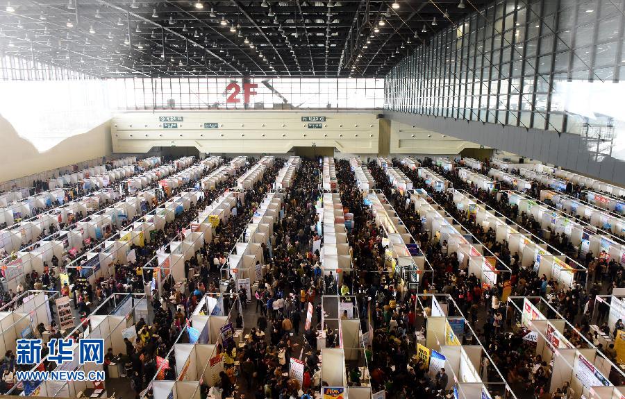 ���������1�������e�k����(ji��)���׈����;C����Ƹ��