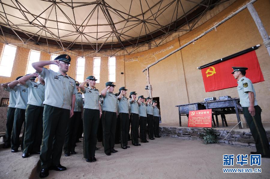 (���)(1)���߸���ʥ�� �h����������