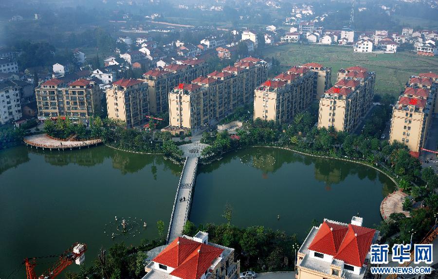 (�����Ї�)(9)ǧ��ſh���� ɽ��ˮ�����