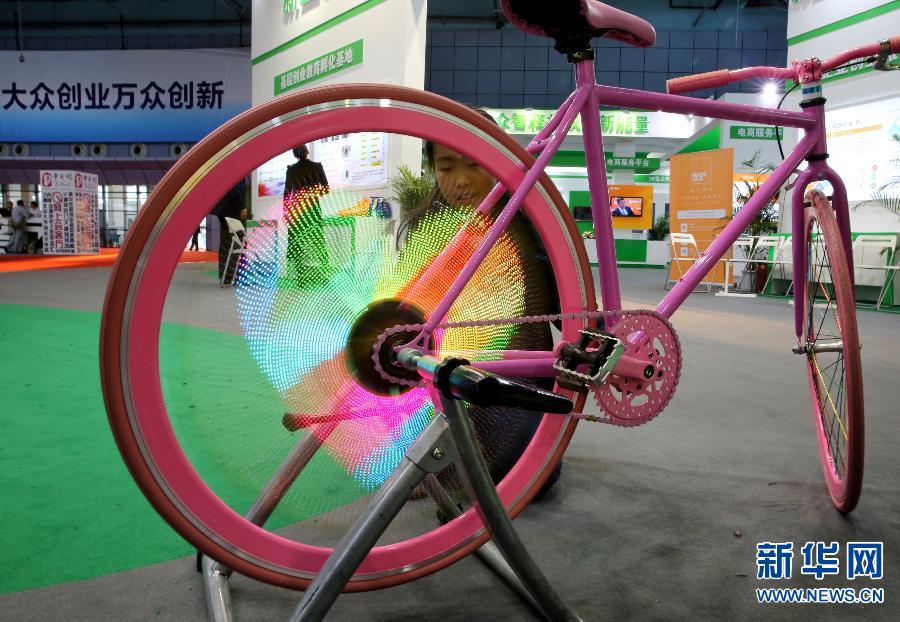 (���(b��o))(2)�p��(chu��ng)�������c(di��n)��