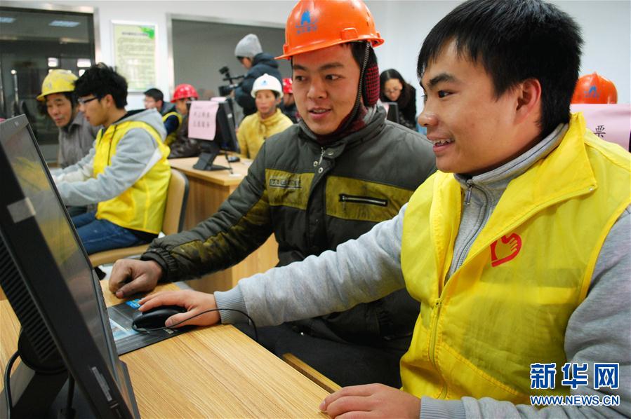 #(���)(3)2016�괺�\��܇Ʊ�_��  ����������(w��)���߷��l(xi��ng)