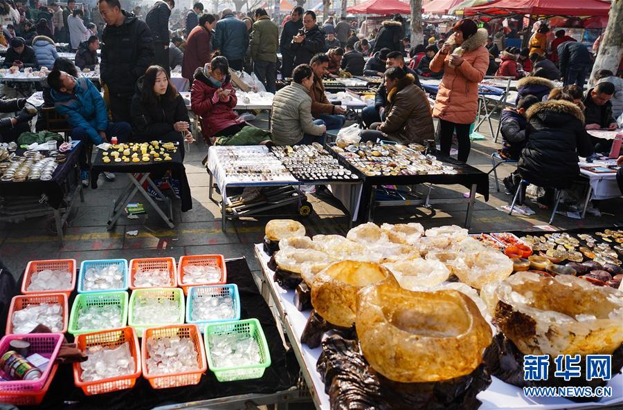 (���)(1)Ԫ���s����ˮ������