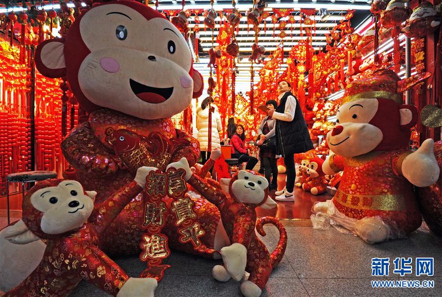 (���(hu��))(4)�㽭�x��:������[������ζ��