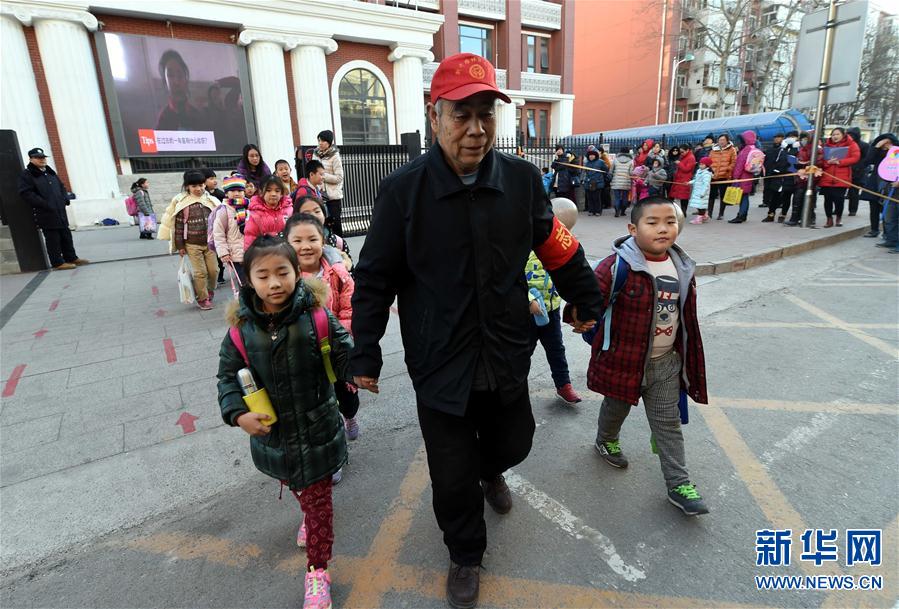 (�������e)(1)���R��������У���o��վ