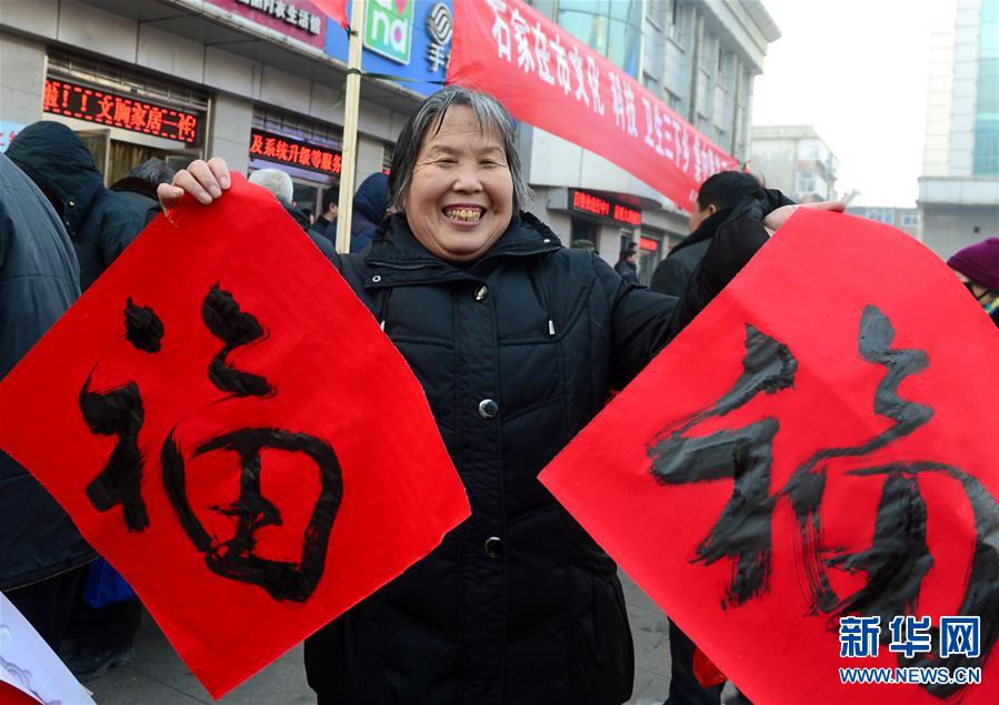 #(���(hu��))(1)�������l(xi��ng)��׌�r(n��ng)��Ⱥ���팍(sh��)��