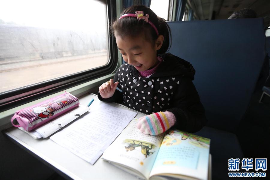 #(���)(12)�Ͼ����һ�ˡ��GƤ܇���ϵı���