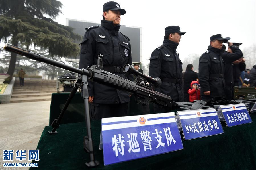 (���)(1)���Ϲ����e��110�������