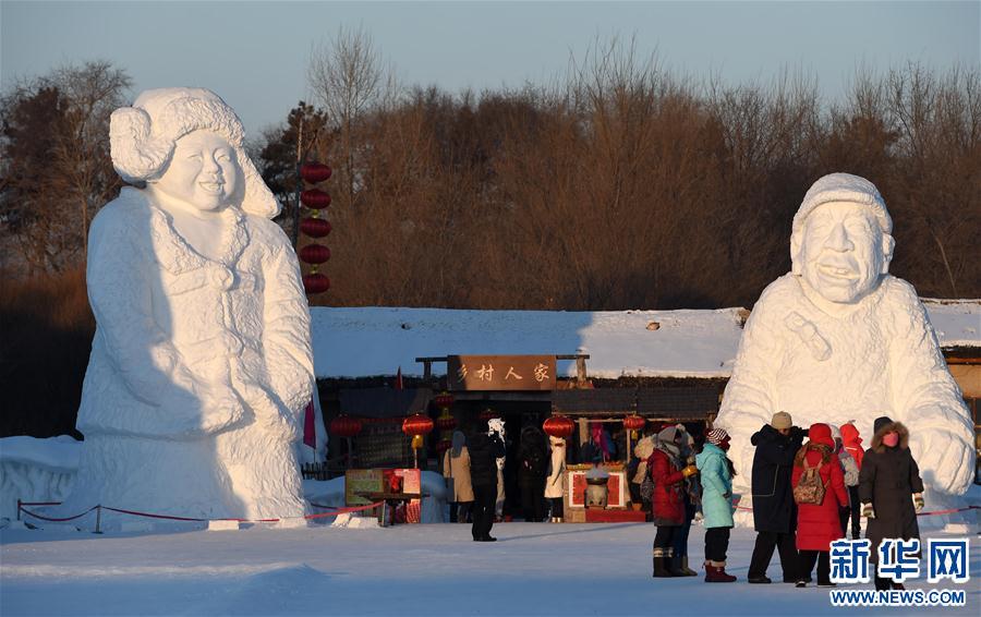 (���(b��o))(2)������ѩ�l(xi��ng)������ѩ����(hu��)