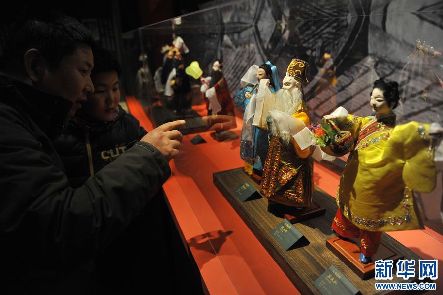 (�Ļ�)(1)ż�����硪�������ľż�����Ʒ��ٛչ�ھ��_Ļ