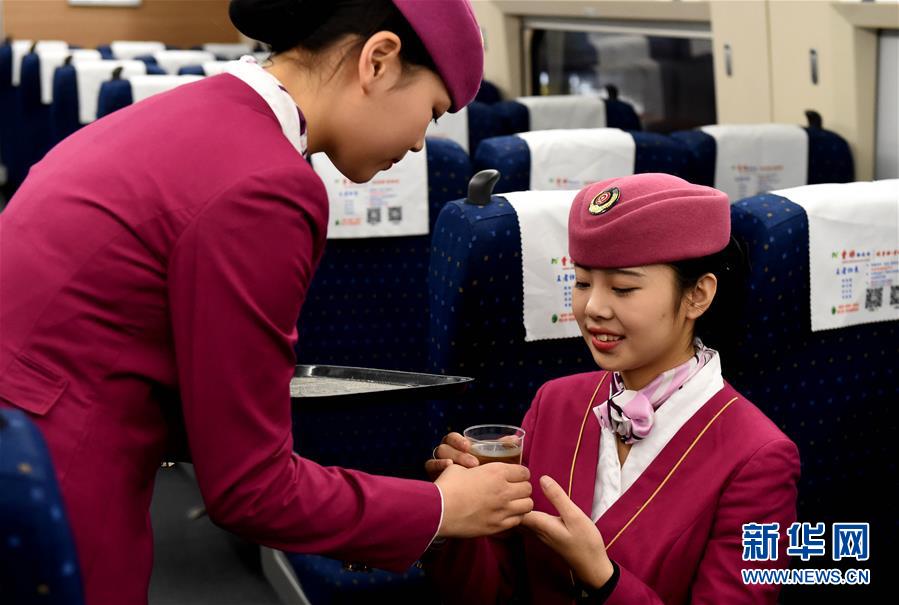 (���(hu��))(2)���(zh��n)���\(y��n)  �����ů�ؼ�·