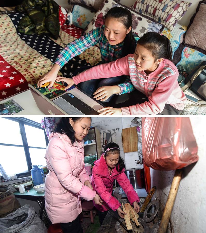 (�DƬ����)(1)���չ���ͥ���ӵĜ�ů����