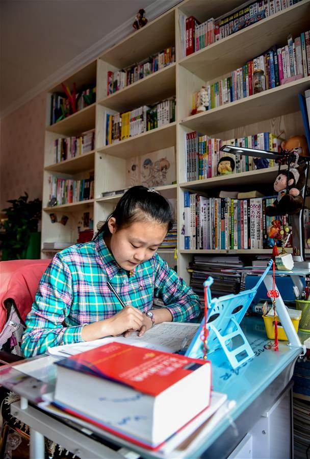 (�DƬ����)(7)���չ���ͥ���ӵĜ�ů����