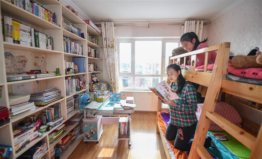 (�DƬ����)(3)���չ���ͥ���ӵĜ�ů����