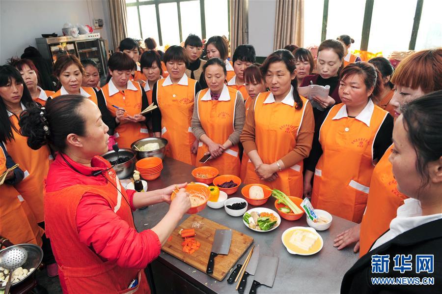 (���(hu��))(1)����:��ɩ�Ј�(ch��ng)��ȸ�