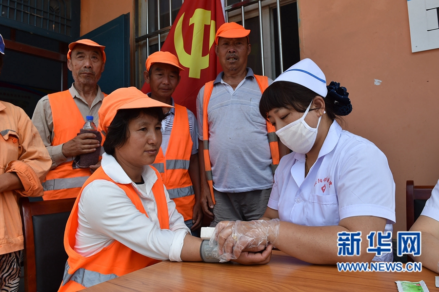 ��h(hu��n)�l(w��i)�����ͽ���