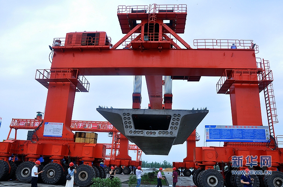 ���M(j��n)�����f�F·�����϶�ʩ��ǰ��