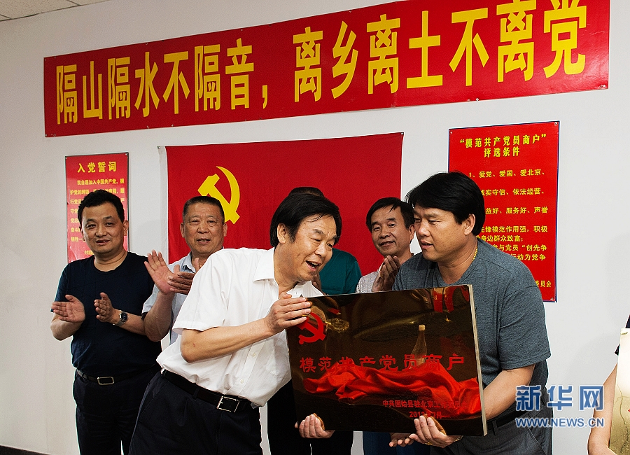 ����ˮ:׌���ӵ��h�����t