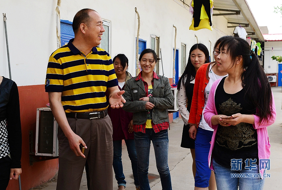 ���r(n��ng)��˾���ȫ��