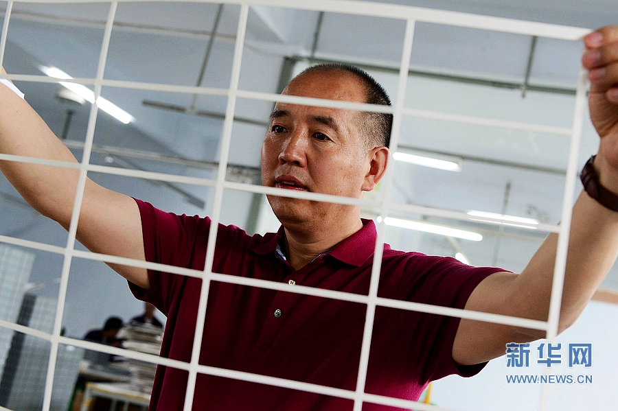 ���r(n��ng)��˾���ȫ��