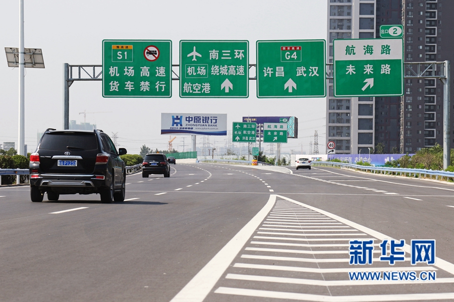 ���ݙC(j��)��(ch��ng)���ٹ�·�ĔU(ku��)�������(xi��ng)Ŀ����ͨ܇