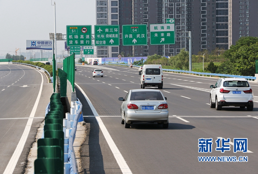 ���ݙC(j��)��(ch��ng)���ٹ�·�ĔU(ku��)�������(xi��ng)Ŀ����ͨ܇