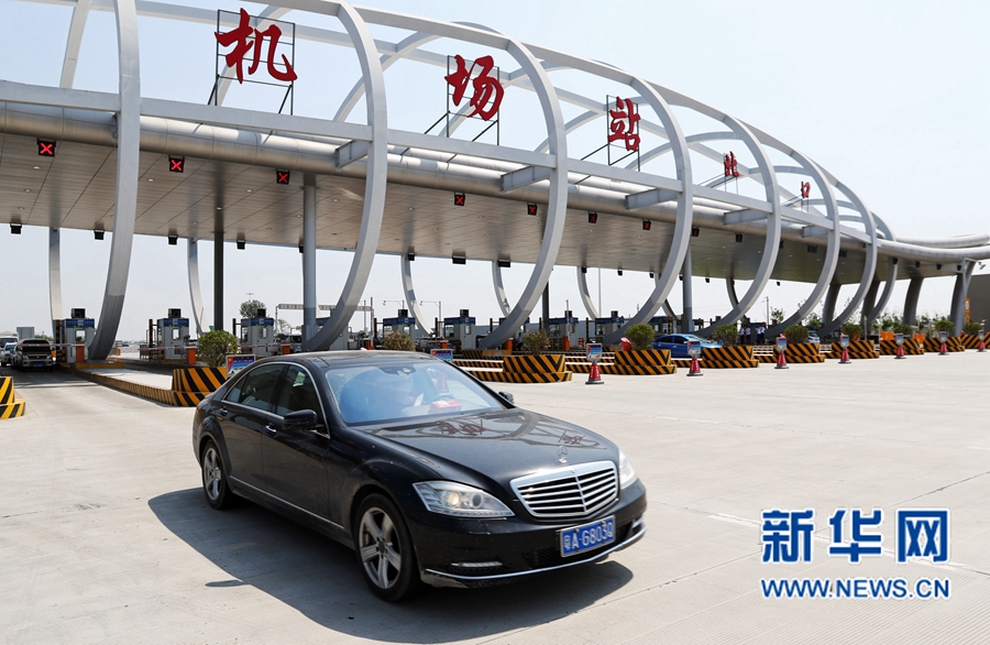 ���ݙC(j��)��(ch��ng)���ٹ�·�ĔU(ku��)�������(xi��ng)Ŀ����ͨ܇