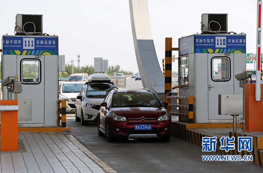 ���ݙC(j��)��(ch��ng)���ٹ�·�ĔU(ku��)�������(xi��ng)Ŀ����ͨ܇