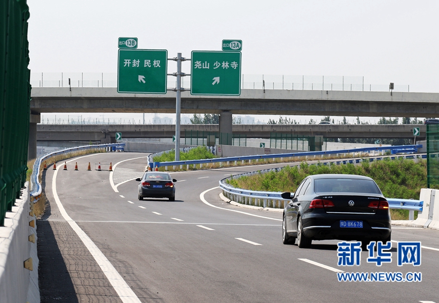 ���ݙC(j��)��(ch��ng)���ٹ�·�ĔU(ku��)�������(xi��ng)Ŀ����ͨ܇