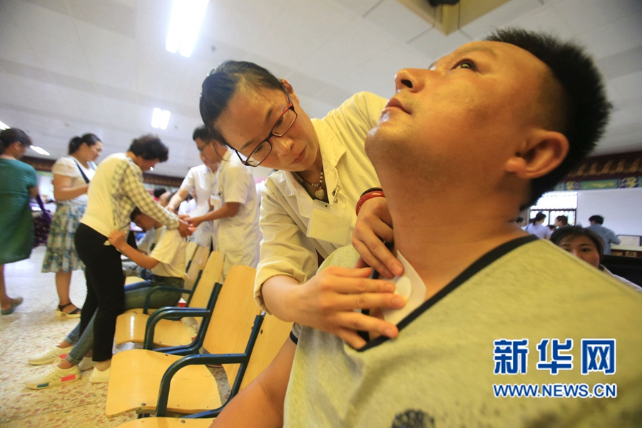 �����_(k��i)��:��ǰ�N���ܚgӭ