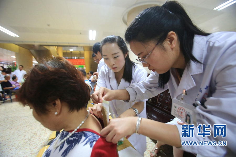 �����_(k��i)��:��ǰ�N���ܚgӭ