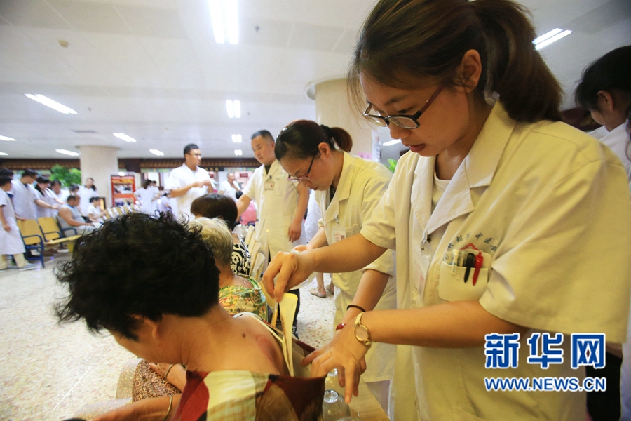 �����_(k��i)��:��ǰ�N���ܚgӭ