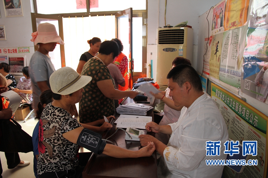 ���ϰ��:��110���h(hu��n)�l(w��i)�����ͽ�����