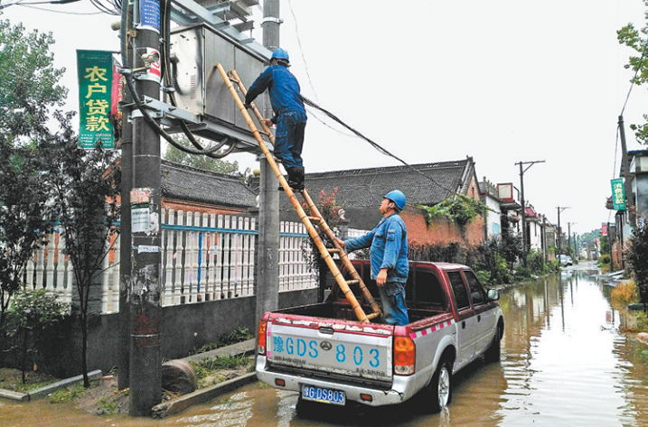 �y�ֲ������U(xi��n)��