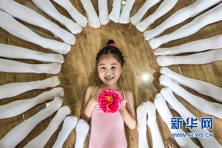 ����ƽ�ɽ:�ك������赸æ