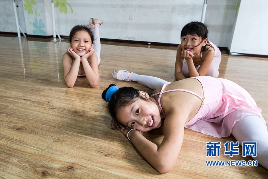 ����ƽ�ɽ:�ك������赸æ