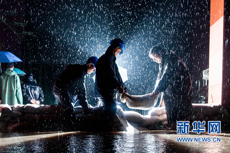 ���ϻ��h:�_����늷�Ѵæ