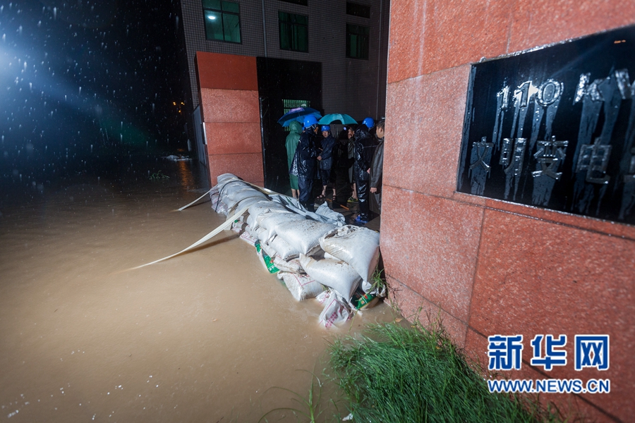 ���ϻ��h:�_����늷�Ѵæ