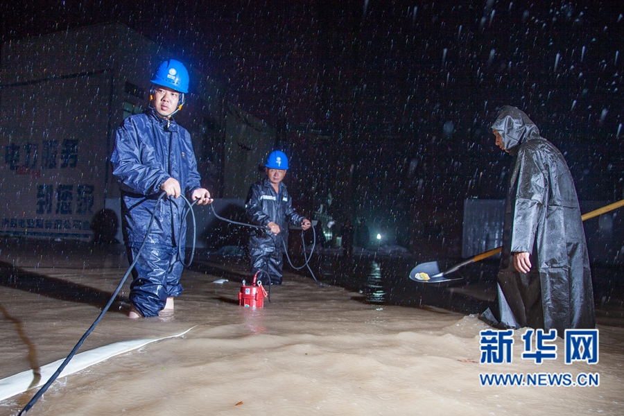 ���ϻ��h:�_����늷�Ѵæ